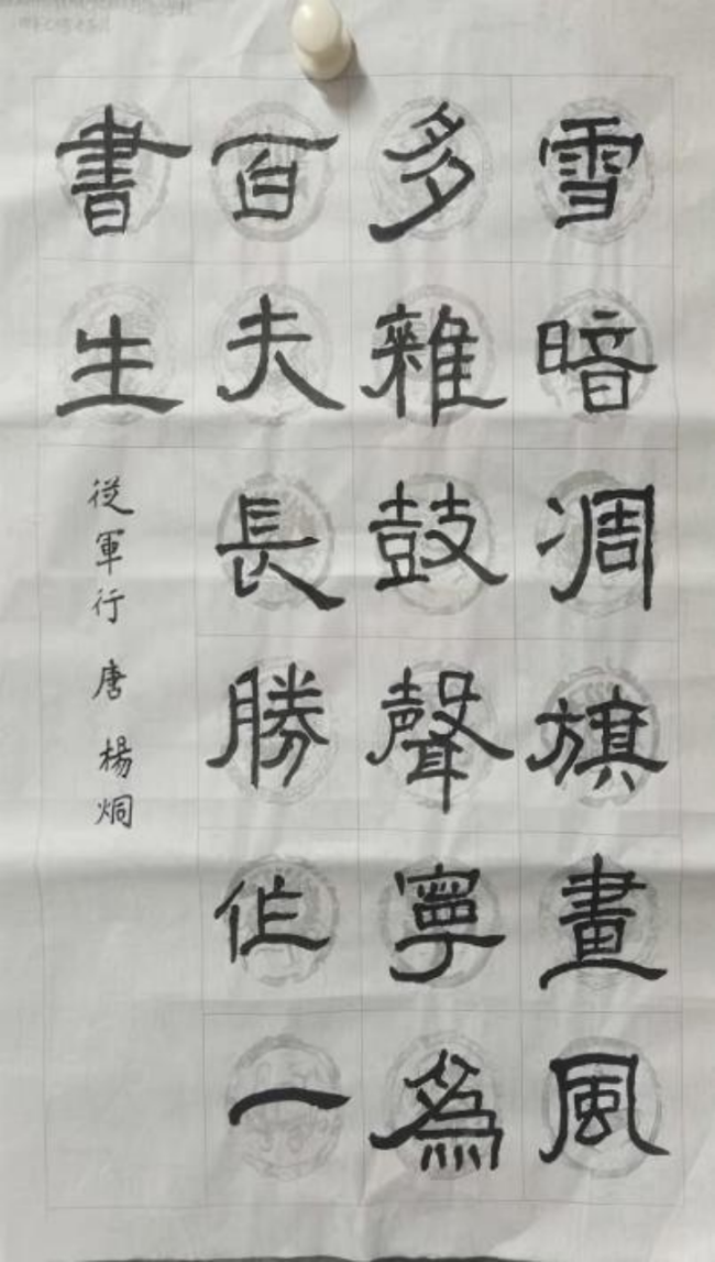 科技之光，童心忽闪