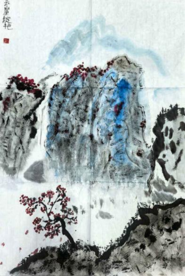 未下天下绸缪师