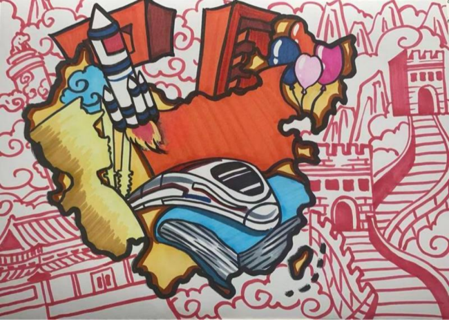 我的往日科技梦