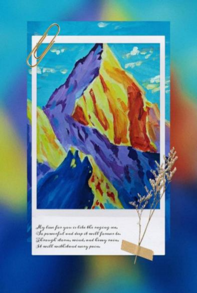 科学与艺术的彩虹桥