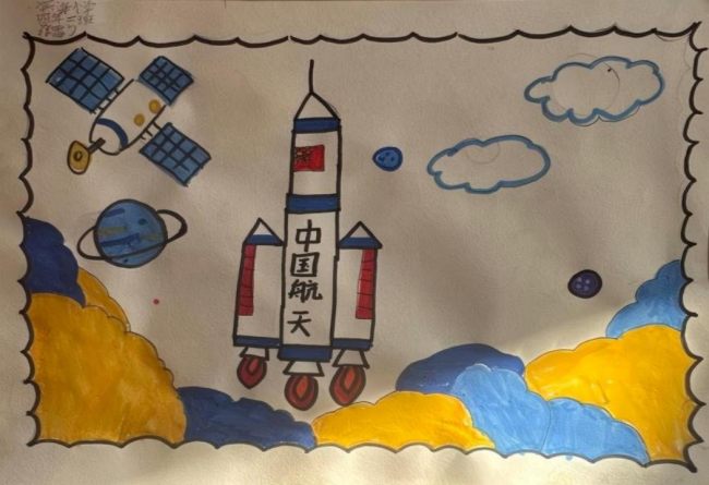 发现好意思的眼睛