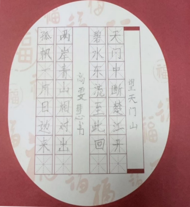 砚田栽种·初见风华