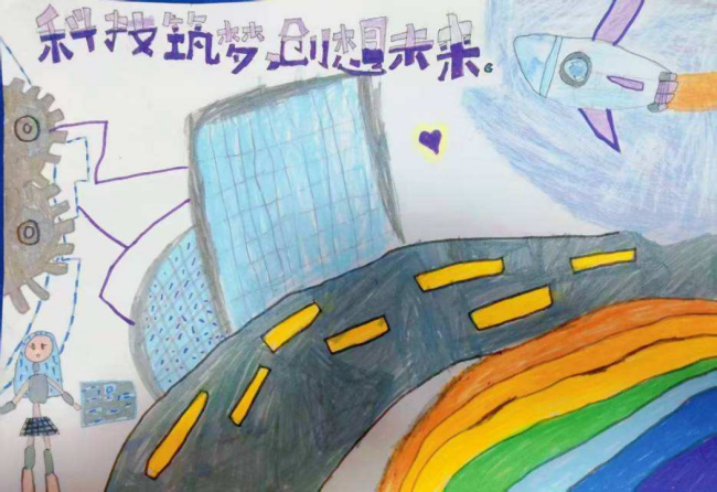 发现好意思的眼睛