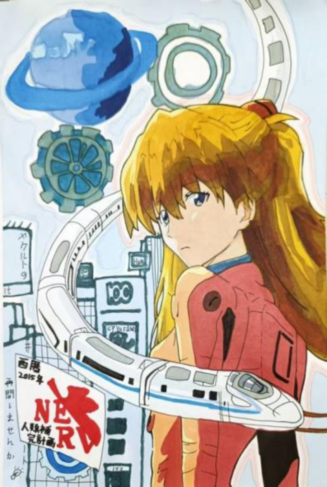 小小科学家 大大设想力