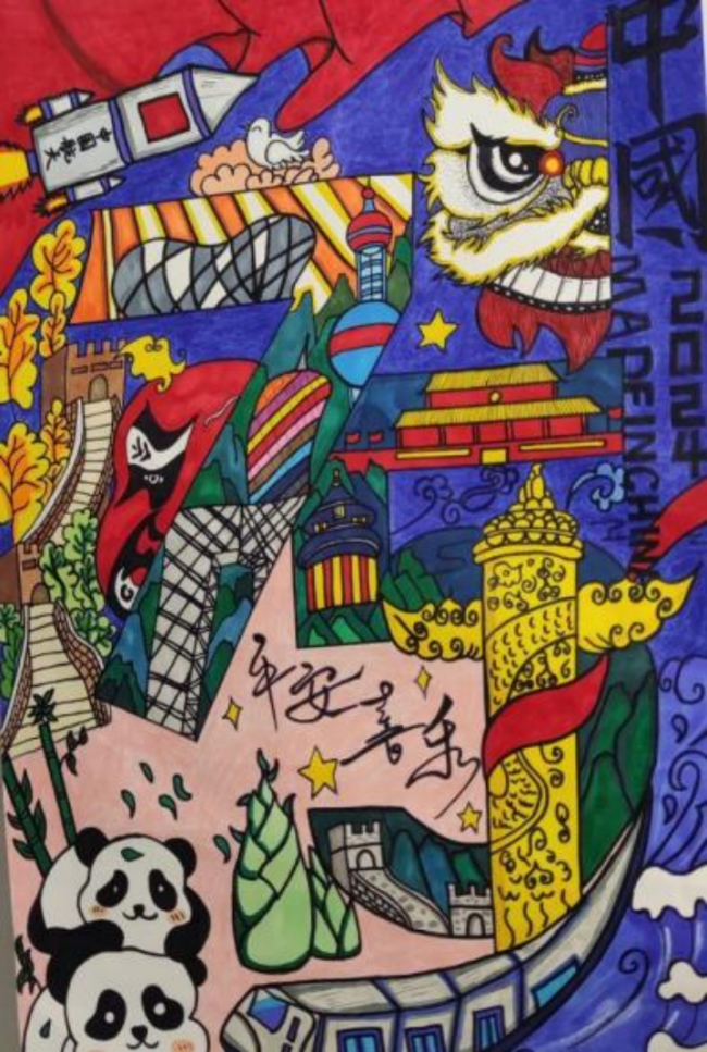 未下天下绸缪师