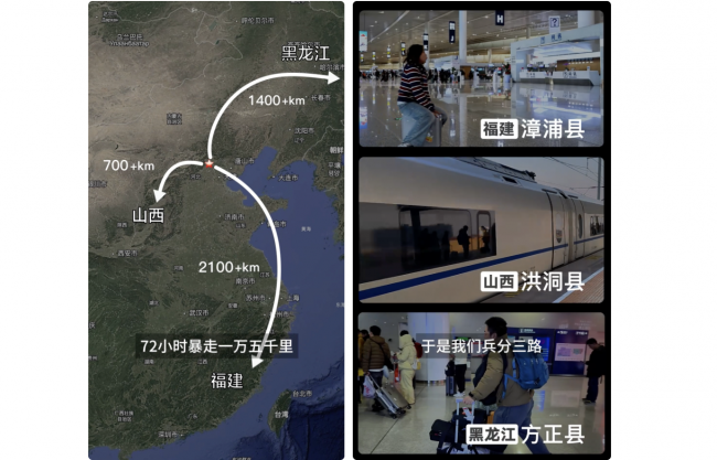 让传统年味在指尖传承！WPS 365团队联袂非遗传承东说念主打造马年轨则“国潮”红包，成为中中文化在数字时期的“柔和载体”