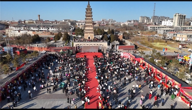 宋韵润临城 文脉耀新春 临城普利塔下过大年文旅盛宴惊艳绽放