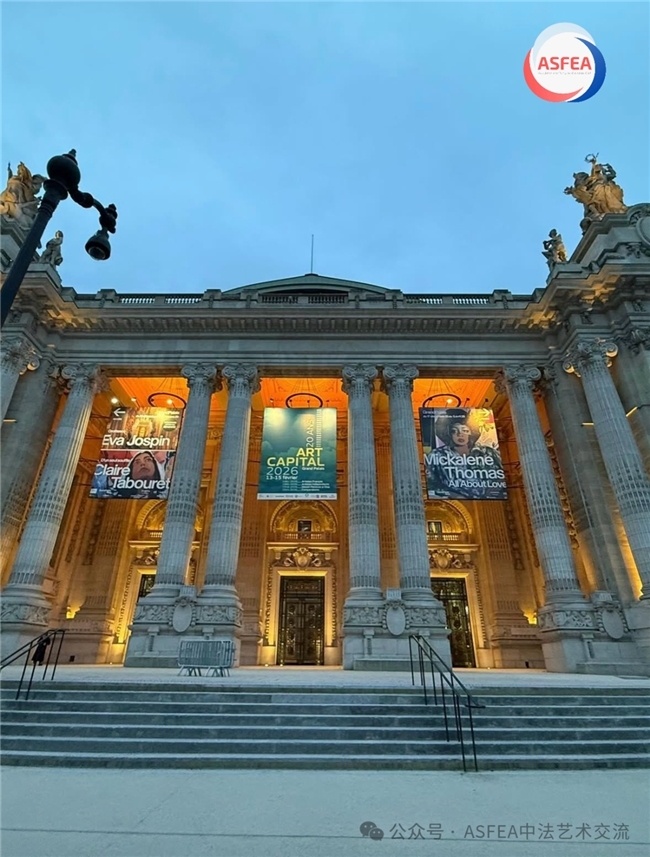 【展览报道】在历史现场被看见：ART CAPITAL 2026 大皇宫艺博会圆满落幕