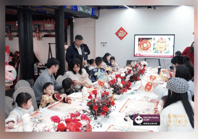 新世纪医疗|一场献给忠诚熊猫会员的亲子美育尊享礼