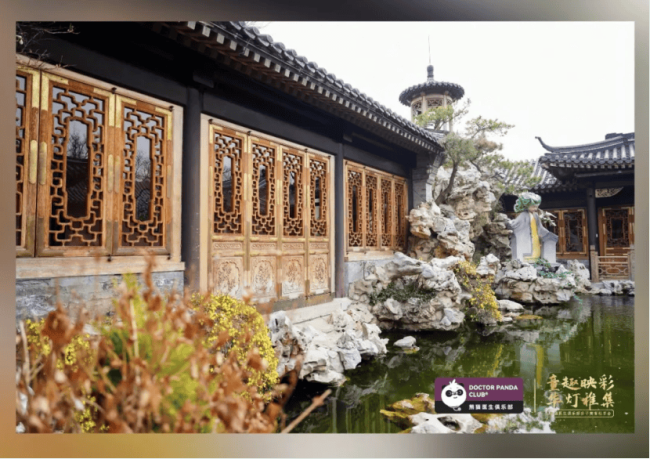 新世纪医疗|一场献给忠诚熊猫会员的亲子美育尊享礼
