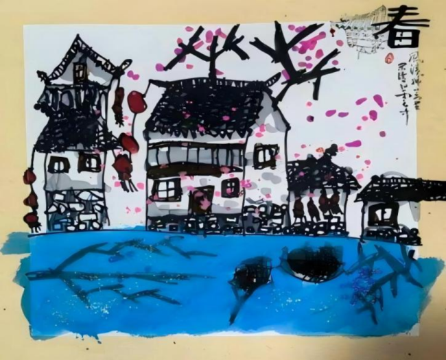 奇思妙想展览会