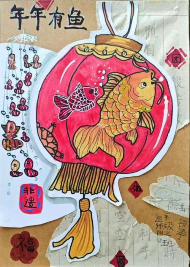 小小画笔，大大传承：非遗书画展上的童心奇遇