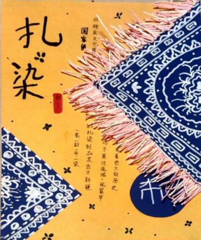 小小画笔，大大传承：非遗书画展上的童心奇遇