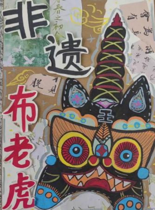 用画笔唤醒非遗记忆