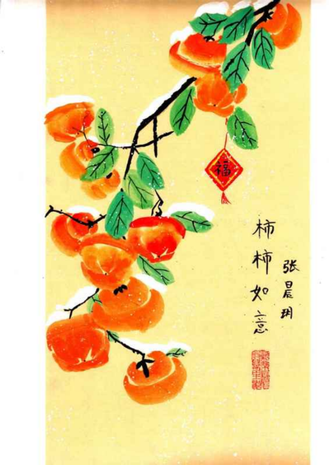 小小画笔，大大传承：非遗书画展上的童心奇遇