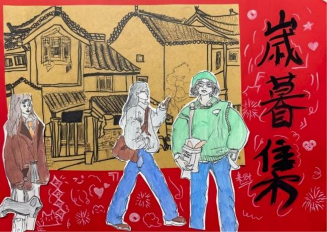 童心筑梦非遗：诉说文化传承的少年力量