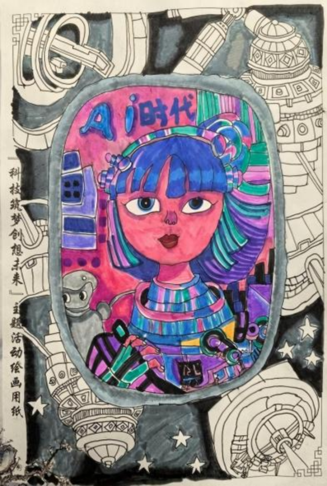 科技之光，童心闪耀