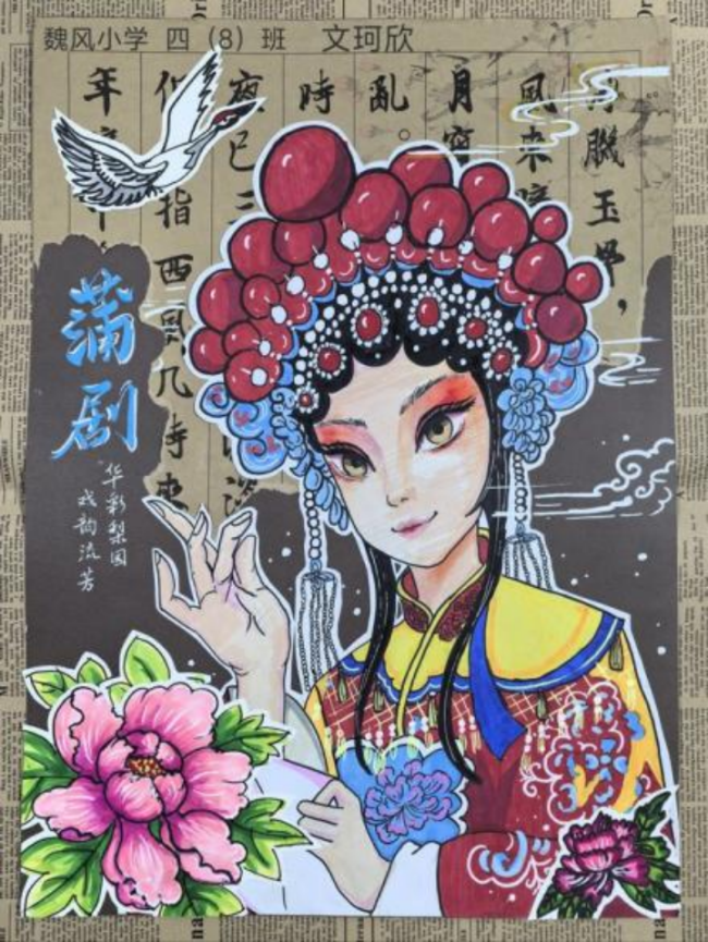 用画笔唤醒非遗记忆