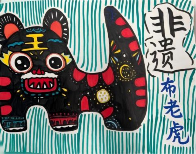 用画笔唤醒非遗记忆