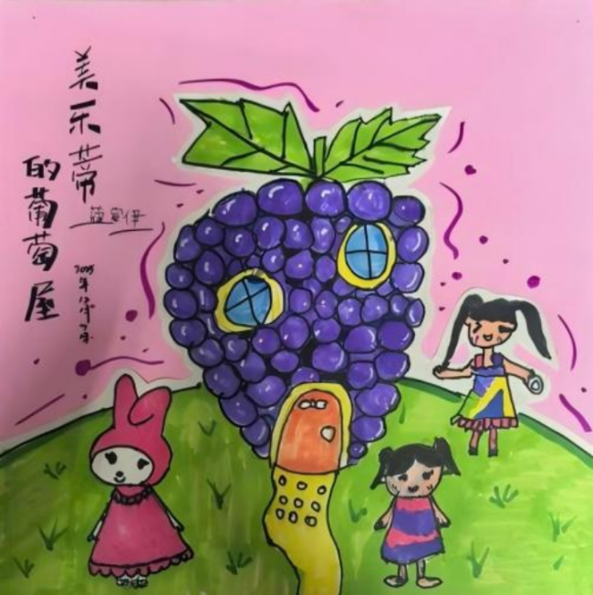 少儿画笔下的非遗生活画卷