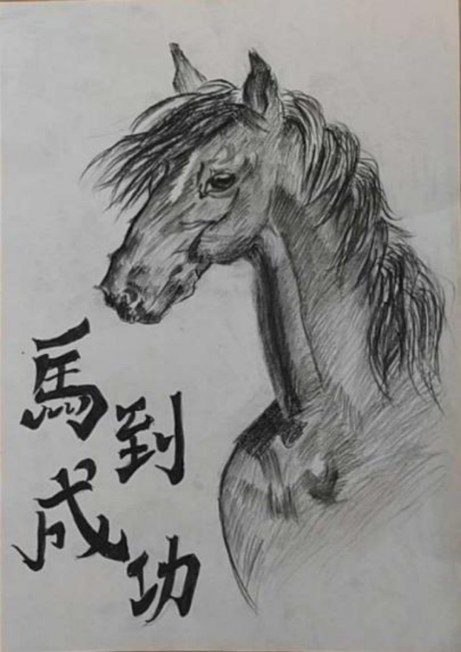 用画笔唤醒非遗记忆