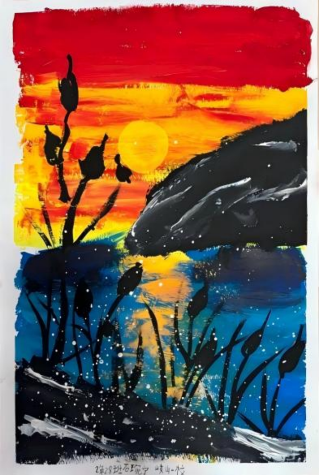 奇思妙想展览会