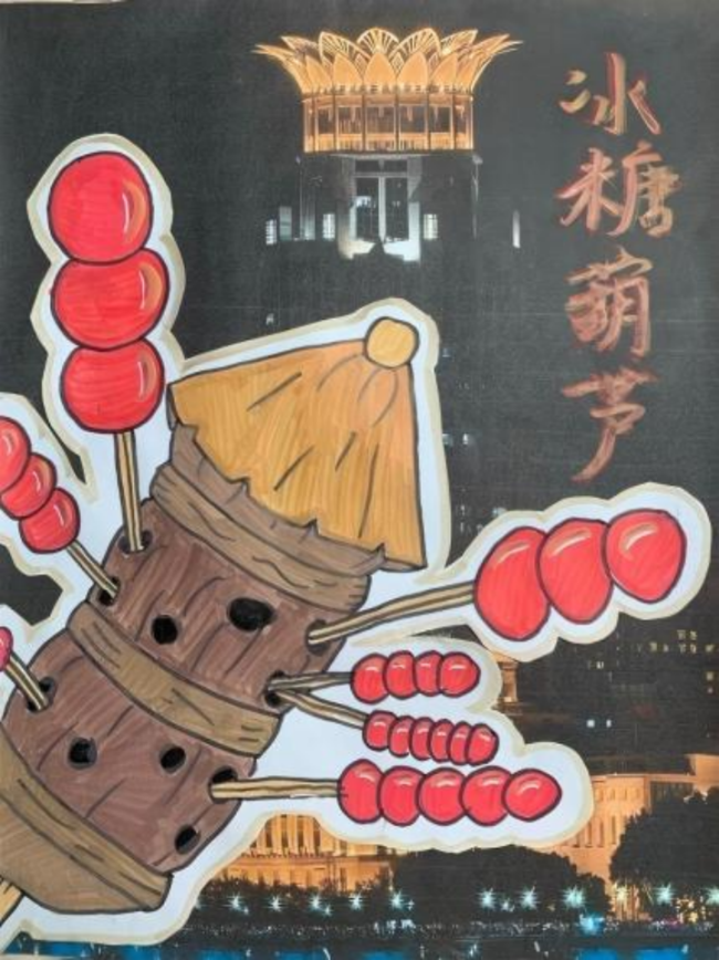 小小画笔，大大传承：非遗书画展上的童心奇遇