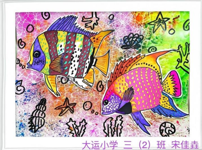 用画笔唤醒非遗记忆