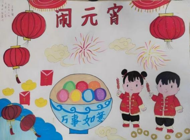 童心筑梦非遗：诉说文化传承的少年力量