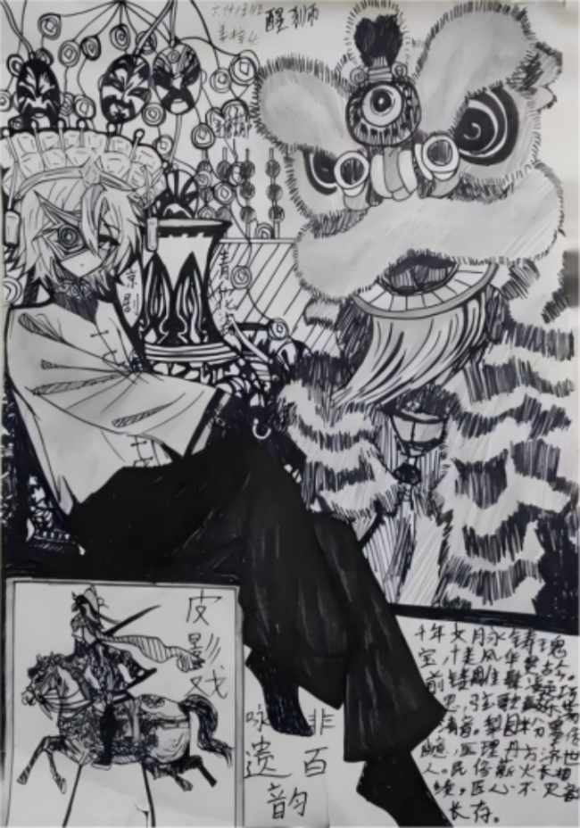 小小画笔，大大传承：非遗书画展上的童心奇遇