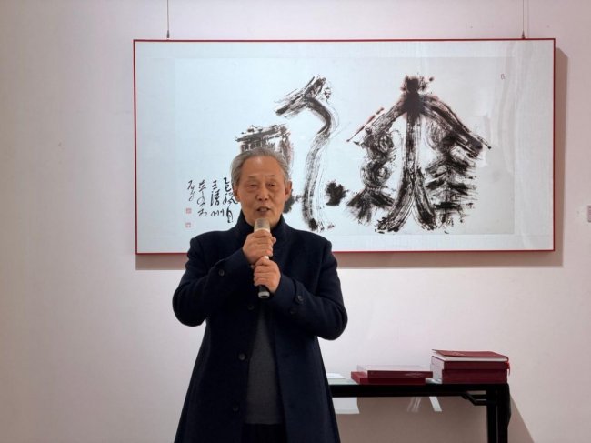 正书之道——王清州书法展在北京798情修艺术空间开幕