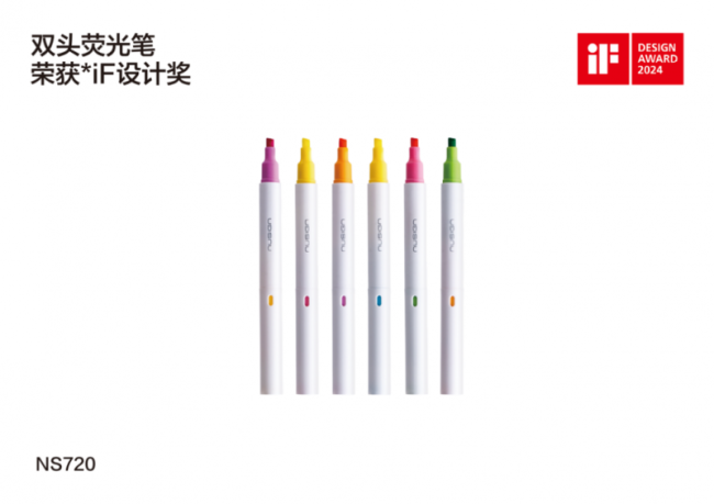 当文具成为生活设计的一部分：纽赛Nusign亮相Design Shanghai