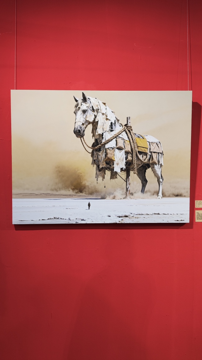 “与AI共生”AIGC艺术作品展在798国际艺术交流中心开幕