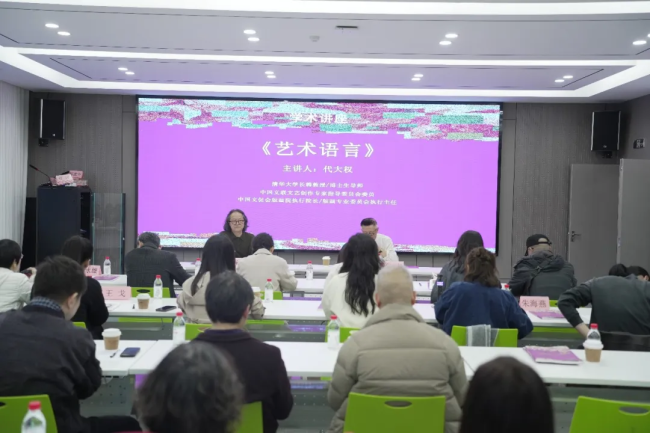 今日开幕 | 如歌的行板·第3届全国女画家版画作品邀请展