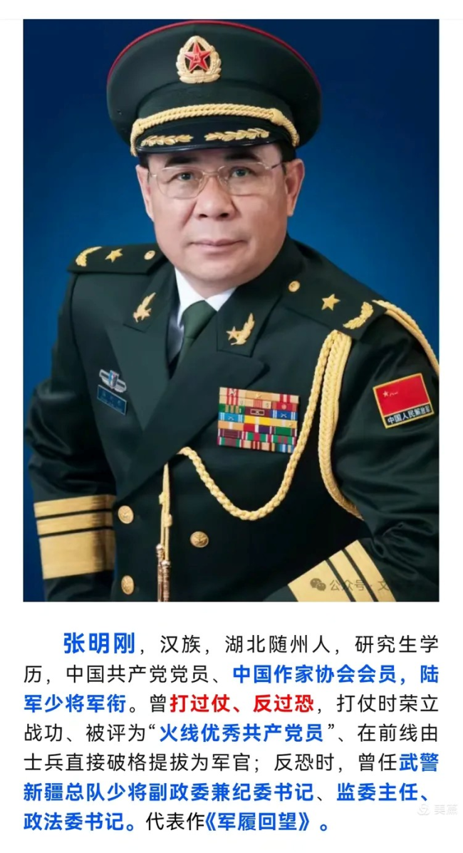 张明刚《我的理发师》与汪曾祺、肖复兴、梁实秋三位名家 同题材散文对比赏析