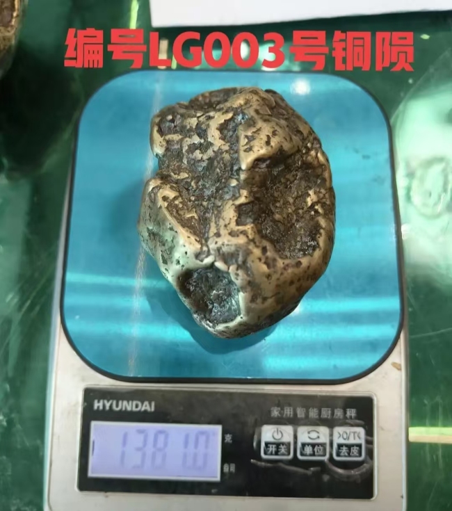 龙刚铜陨：填补国际科研空白 彰显中华宇宙奇石文化新高度