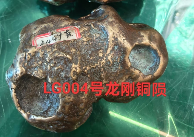 龙刚铜陨：填补国际科研空白 彰显中华宇宙奇石文化新高度