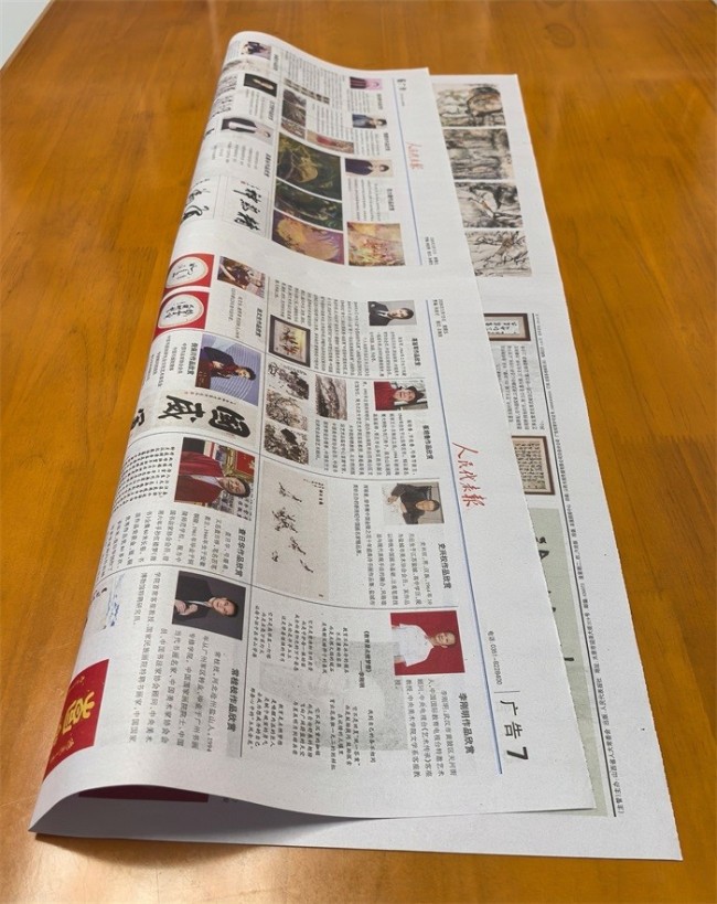 李刚明荣登《人民代表报》：诗心与民心的时代交响