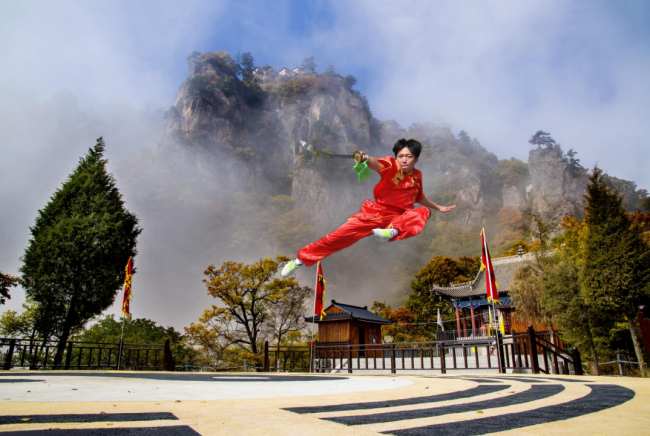 问道崆峒·康养平凉
