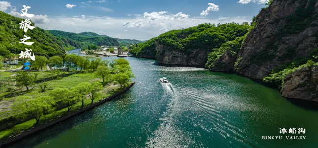 庄河：北纬39°的生态文旅之城焕发蓬勃活力