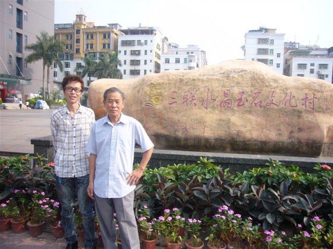 从防风文化到良渚文明，卢前卢忱父子接力六十余年探寻中华文明之光