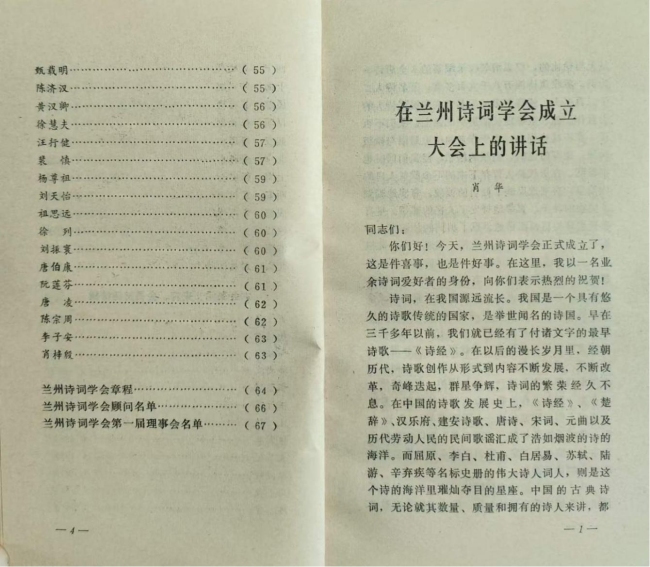 图片9.jpg