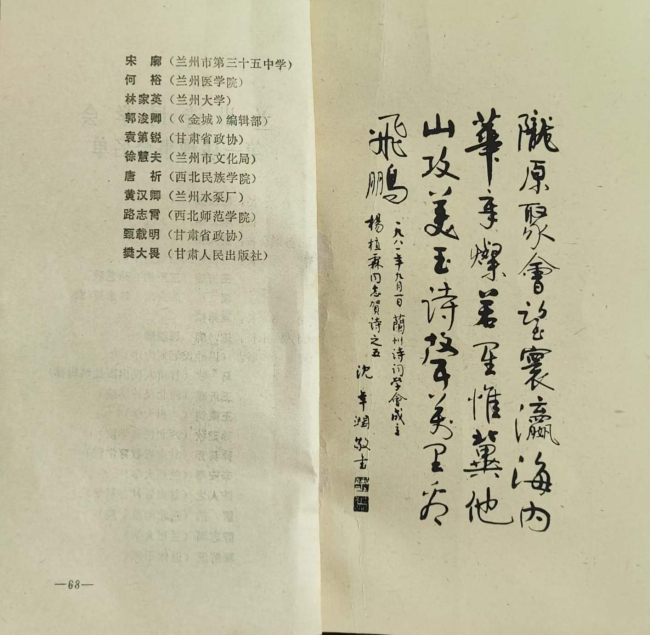 图片6.jpg
