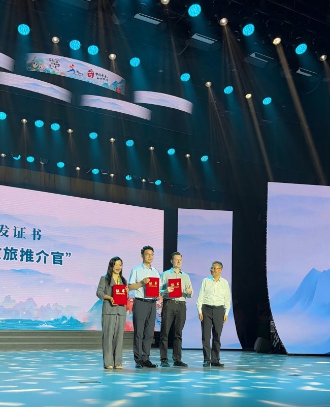 微信图片_20260517214549_336_674.jpg