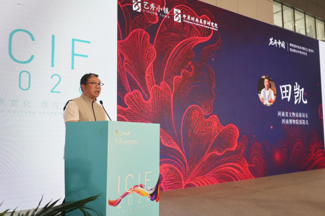 艺秀小镇擎国风新章 六千年文脉花开鹏城  ——“花开中国”工程启新传统文化时尚转化之路