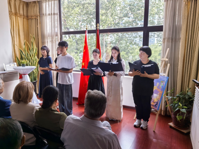 “语言、艺术与传承”：北马其顿驻华使馆举办圣西里尔与美多德日文化活动