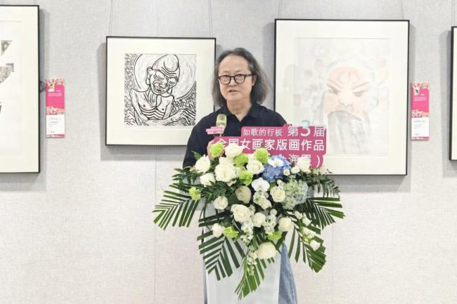 当版画走出美术馆:一场女性艺术的“如歌行板”在上海浦东奏响