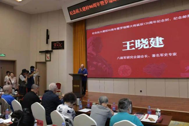 京华聚首丨罗瑞卿纪念馆赴京开展罗瑞卿大将诞辰120周年纪念活动