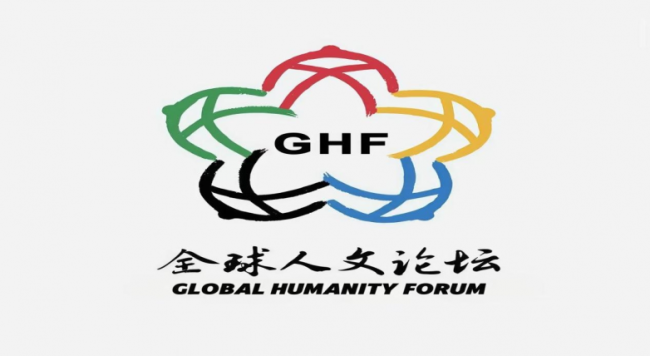 国际千万大V北美崔哥携手“孔子”空降上海助力2026全球人文论坛