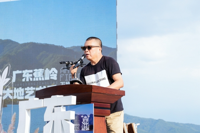 六五环境日，蕉岭向大地告白： 第二届广东蕉岭大地艺术季启动！